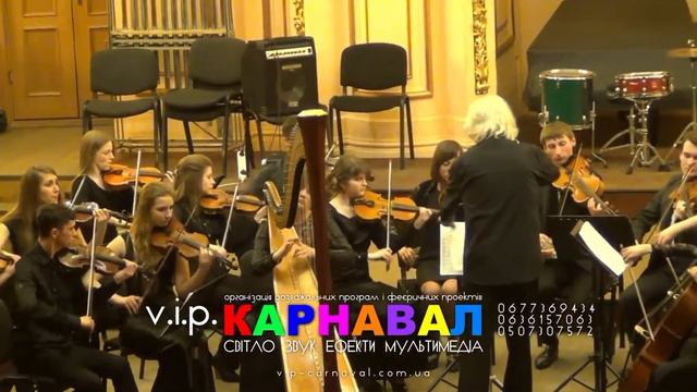 Арфа на свято у Львові, Арфа на весілля у Львові, Арфістка у Львові, Арфа на церемонію розпису смотреть онлайн