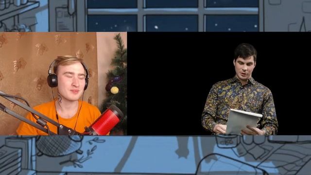 НЯШЕВ СМОТРИТ: Никита Ефремов - Про папу, семечки и Хаги Ваги / Опять не Гальцев / РЕАКЦИЯ НА ПЛЮШК смотреть онлайн