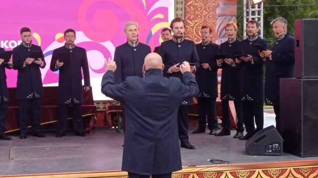 Сибирский мужской хор. Г. Красноярск. "Малиновый звон". смотреть онлайн