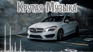 КРУТАЯ МУЗЫКА 2024 - 2025  #7 Новинки Русского Рэпа 2024 🔵 New Ru