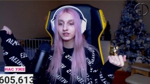 Кринж ГОЛОС Карейки / ТРЕШ и УГАР от Даши Корейки / Новый СКИН на стриме после смены пола