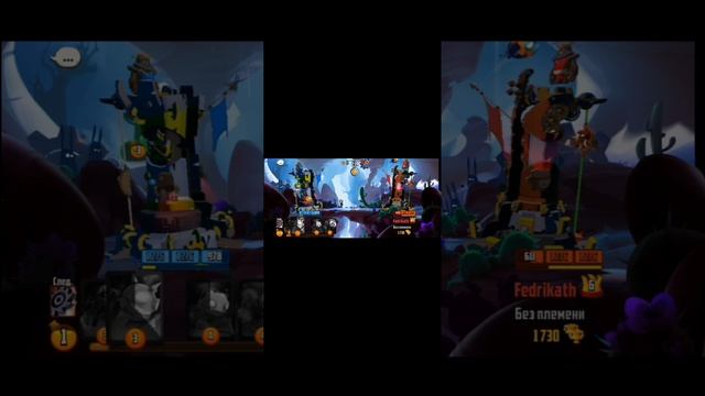 :Badland Brawl Самая (убогоя) и (смешная) игра! @Segus Boss. G.S.