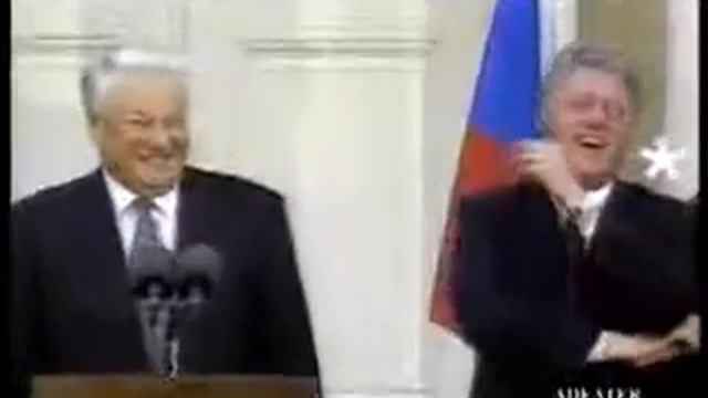 Клинтон и Ельцин