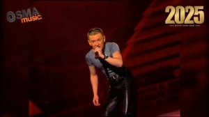 Иванушки Малина