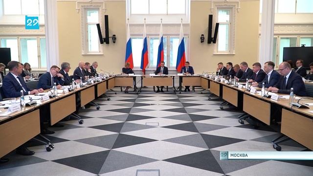 21.05.2025 Заседание госсовета в Москве смотреть онлайн