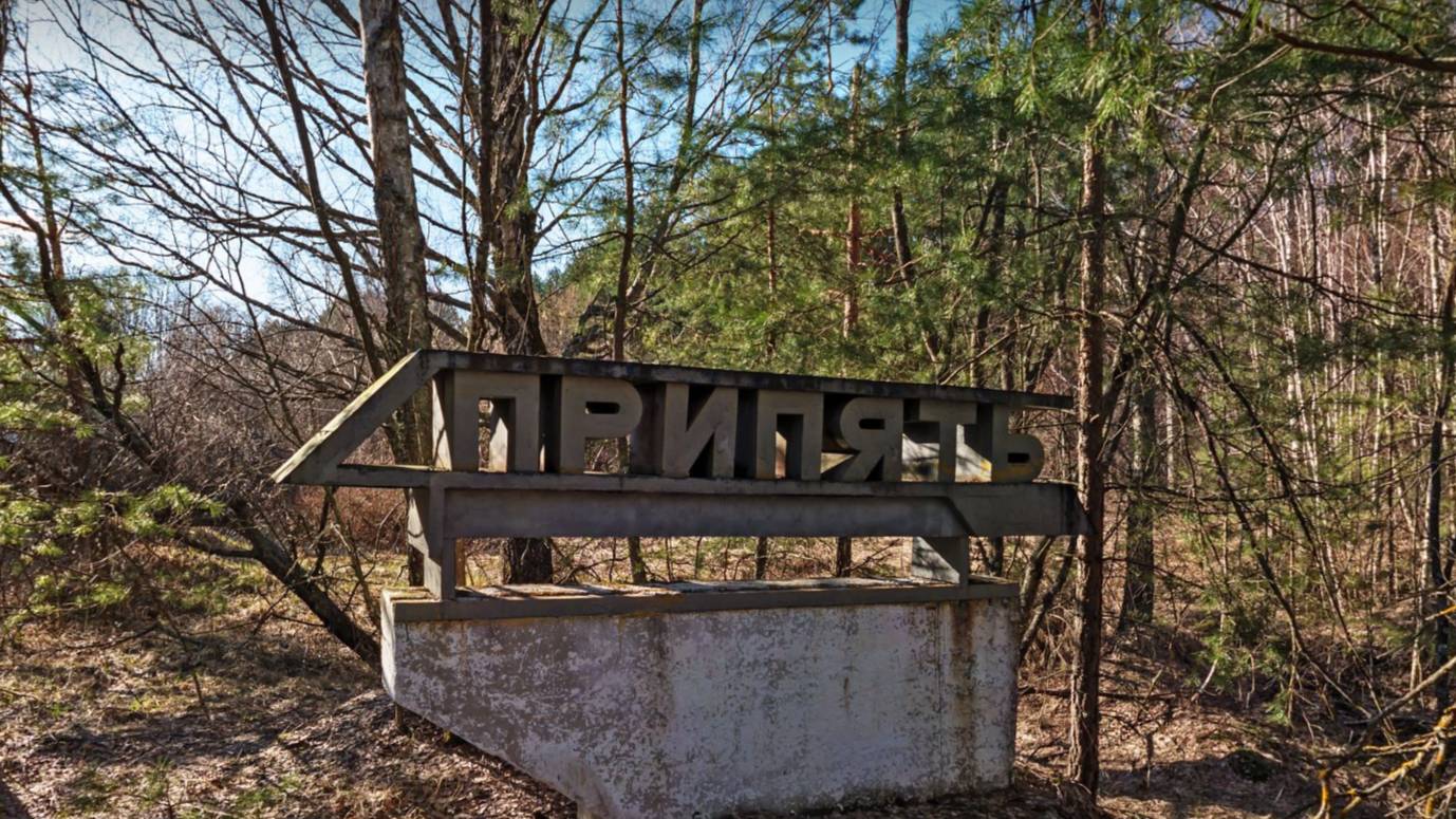 S.T.A.L.K.E.R. 2 "с патча 1.4 метод попасть в Припять не работает" смотреть онлайн