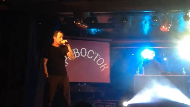 КРОВОСТОК - ДЕРЕВНИ (отрывок) - 21.11.2015 Калининград смотреть онлайн