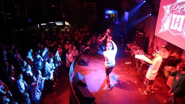 The Boots / Хип-хоп фестиваль Сплав Слов : Воплоти Мечту смотреть онлайн