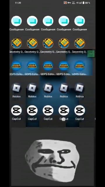 #mrbeast #бесконечное #прикол #meme