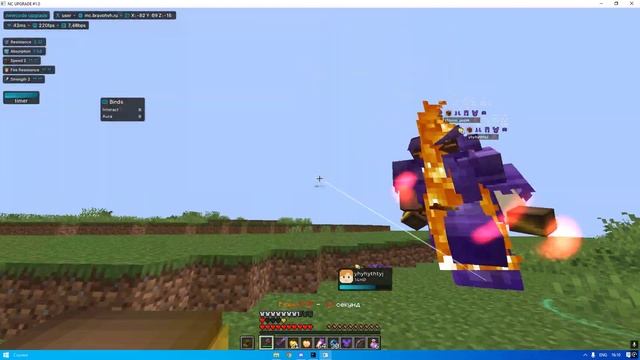 NEWCODE UPGRADE НОВЫЙ ЛУЧШИЙ КЛИЕНТ | СЛИВ NEWCODE | смотреть онлайн