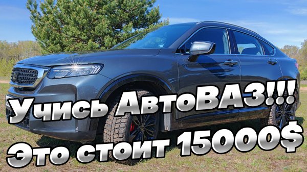 Такими должны быть Лады: KNEWSTAR 001