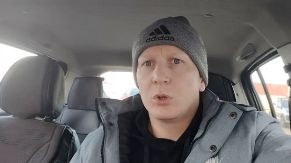 Купил Рено Сандеро Степвей и быстро пожалел