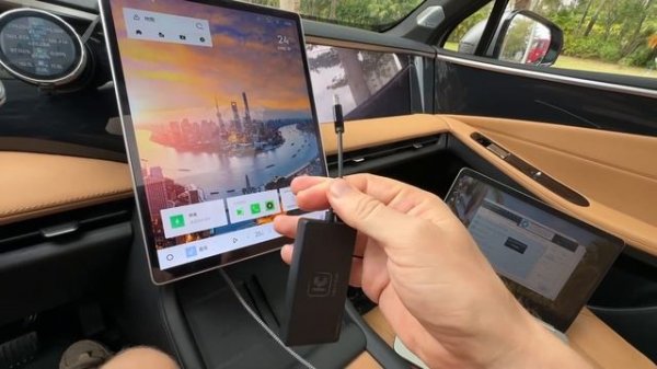 Как установить приложения на Geely Galaxy L7 flyme auto