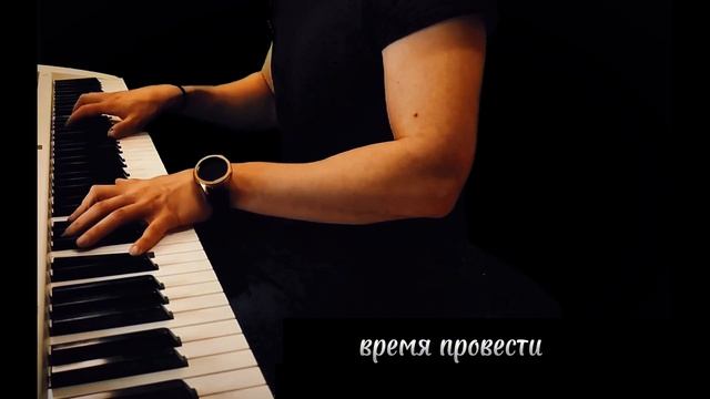 MIROLYBOVA — Лето