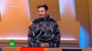 Своя игра. Давтян - Наугольнов - Проскурина (24.05.2020)