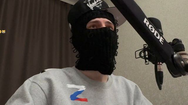 FEOFILOV - ЯЩЕРИЦА (СЛИВ ТРЕКА 2025)