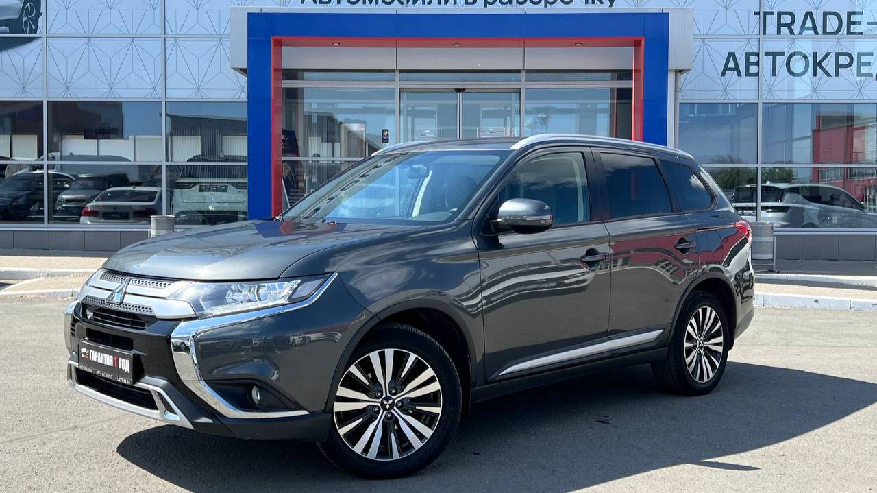 Mitsubishi Outlander '2019