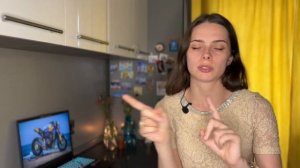 Как повысить оригинальность текста | Как пройти антип?