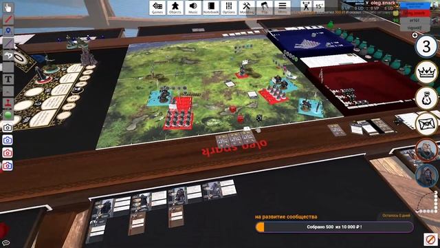 11ый тур онлайн-лиги. Артём (Старки) vs Олег (Таргариены) смотреть онлайн