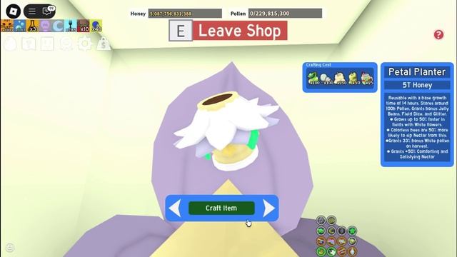 наконец-то купил Petal Planter!