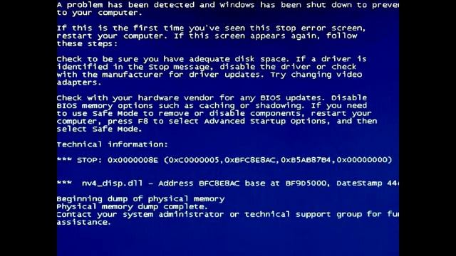 пацаны ребята RYTP