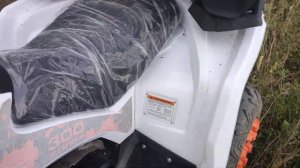 Квадроцикл шармакс Хаммер 300, краткий обзор.