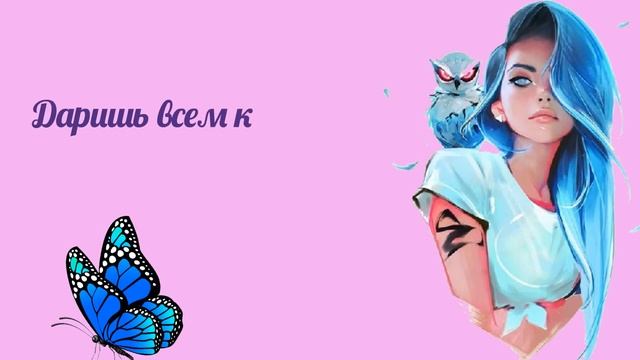 Маргарита, с Днем рождения. Видео поздравление для Маргариты смотреть онлайн