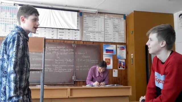 Школьные приколы