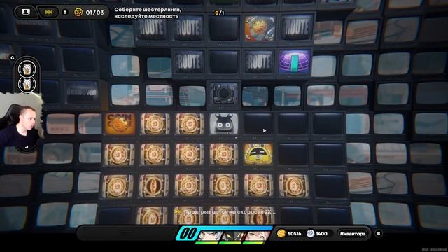 Zenless Zone Zero ➤ Золотой город банбу ➤ Как начать и пройти