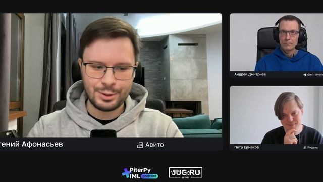 [I’ML + PiterPy] Инструменты разработчика и DS