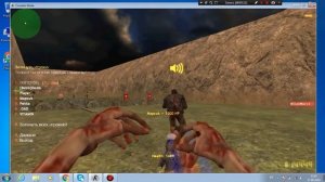 Видео кс 1.6 обзор сервера Zombie Escape