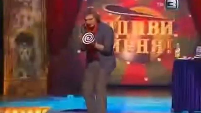 Самый смешной фокусник в мире Ха ха смотреть онлайн