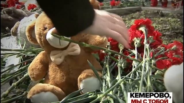 Рождество - Так хочется жить / В память о погибших в Кем смотреть онлайн