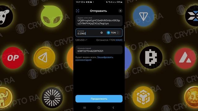 КАК КУПИТЬ ТЕЛЕГРАМ ⭐️ЗВЕЗДЫ⭐️ НА 20-30% ДЕШЕВЛЕ? ИНСТ?