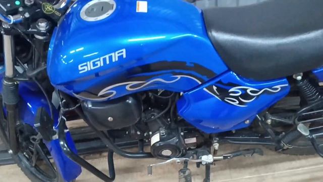 ну думаю это достойно. запуск в -10 sigma 125 . #рек смотреть онлайн