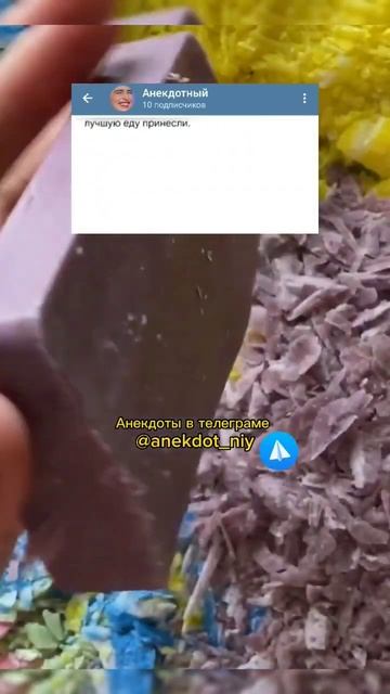 До конца 🤣 #анекдоты #приколы #смех #шутки #юмор смотреть онлайн