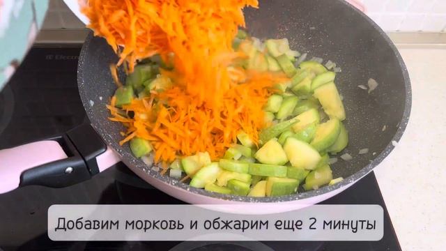 Итальянский рецепт Кабачков за 5 МИНУТ! Так дешево и вк