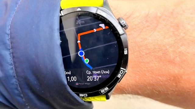 Оффлайн навигация по треку в часах Huawei Watch GT 5