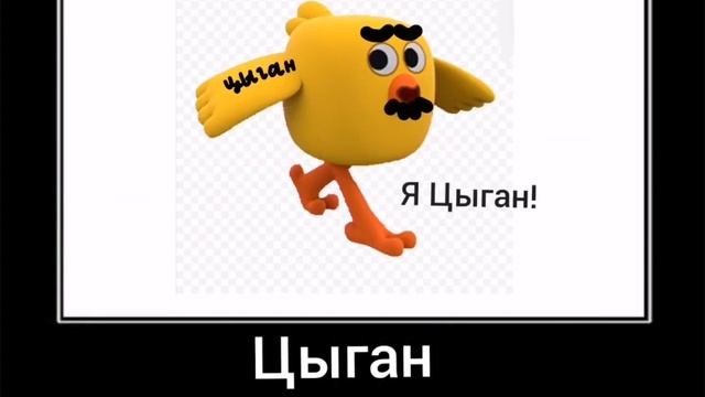 Мимимишки плюс шиза. смотреть онлайн