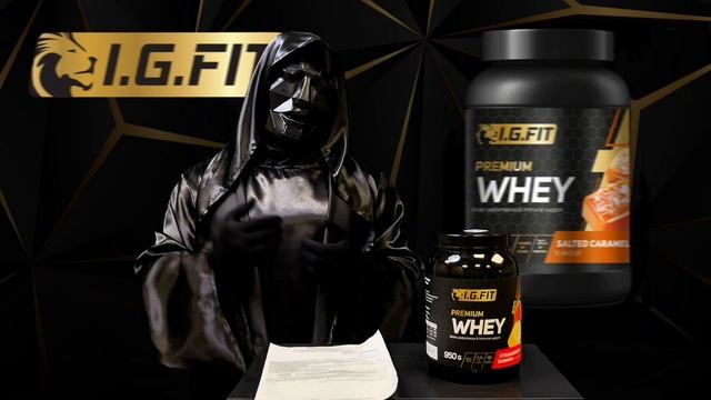 I G Fit Premium Whey | Protein Whey | Протеин | Разоблачитель | Сколько