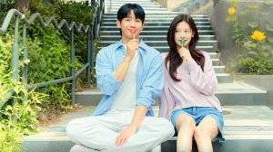 Сериал Сын маминой подруги – 1 сезон 8 серия / Eommachinguadeul