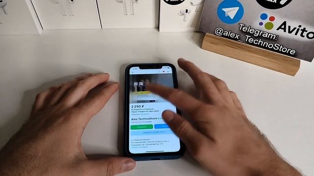 Как заказать Авито Доставку, Сдек? #доставка #авито #ян? смотреть онлайн