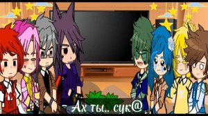 {♤Реакция 13 карт На Вару♤} {♤нет стекла/шипов.Все по канону.Характер Пика изменен. ♤} {♤gachaclub♤