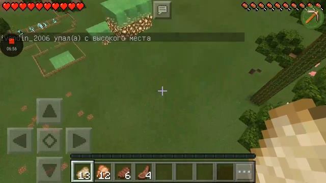 ПАРКУР КАРТА С ПРИКОЛАМИ -_- (Minecraft pe) смотреть онлайн