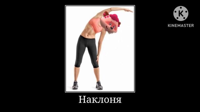 Мимимишки + шиза= смотреть онлайн