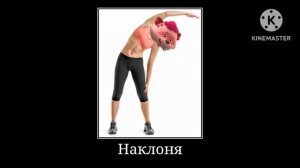 Мимимишки + шиза=