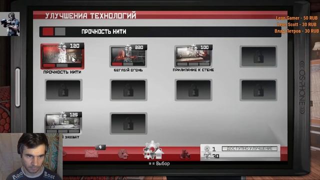 The Amazing Spider-Man прохождение ч.1 смотреть онлайн