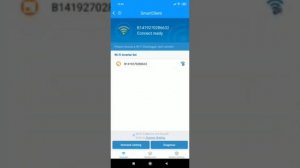 Настройка WI FI на инверторе Must.