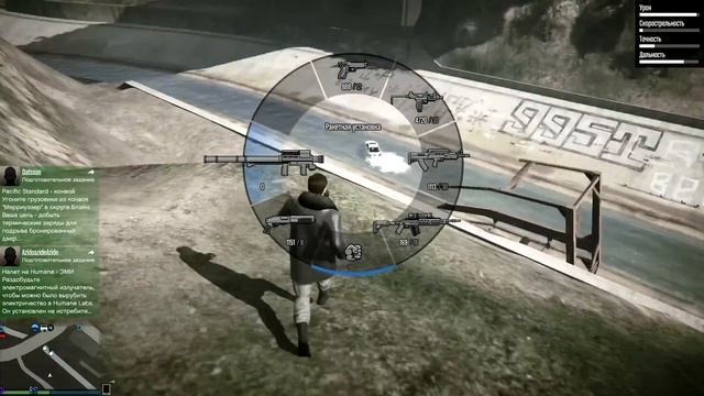 Глиномес подавился / GTA V (PC) смотреть онлайн