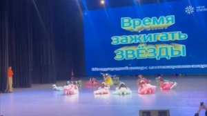 Маленькая страна - детский танец